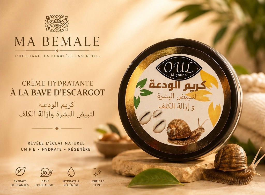 Crème Hydratante à la Bave d'Escargot – OUL M'gouna