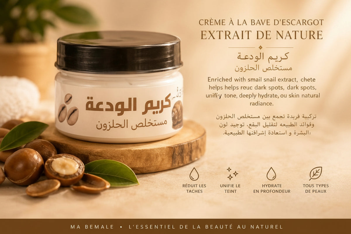 Crème Hydratante à la Bave d'Escargot – OUL M'gouna
