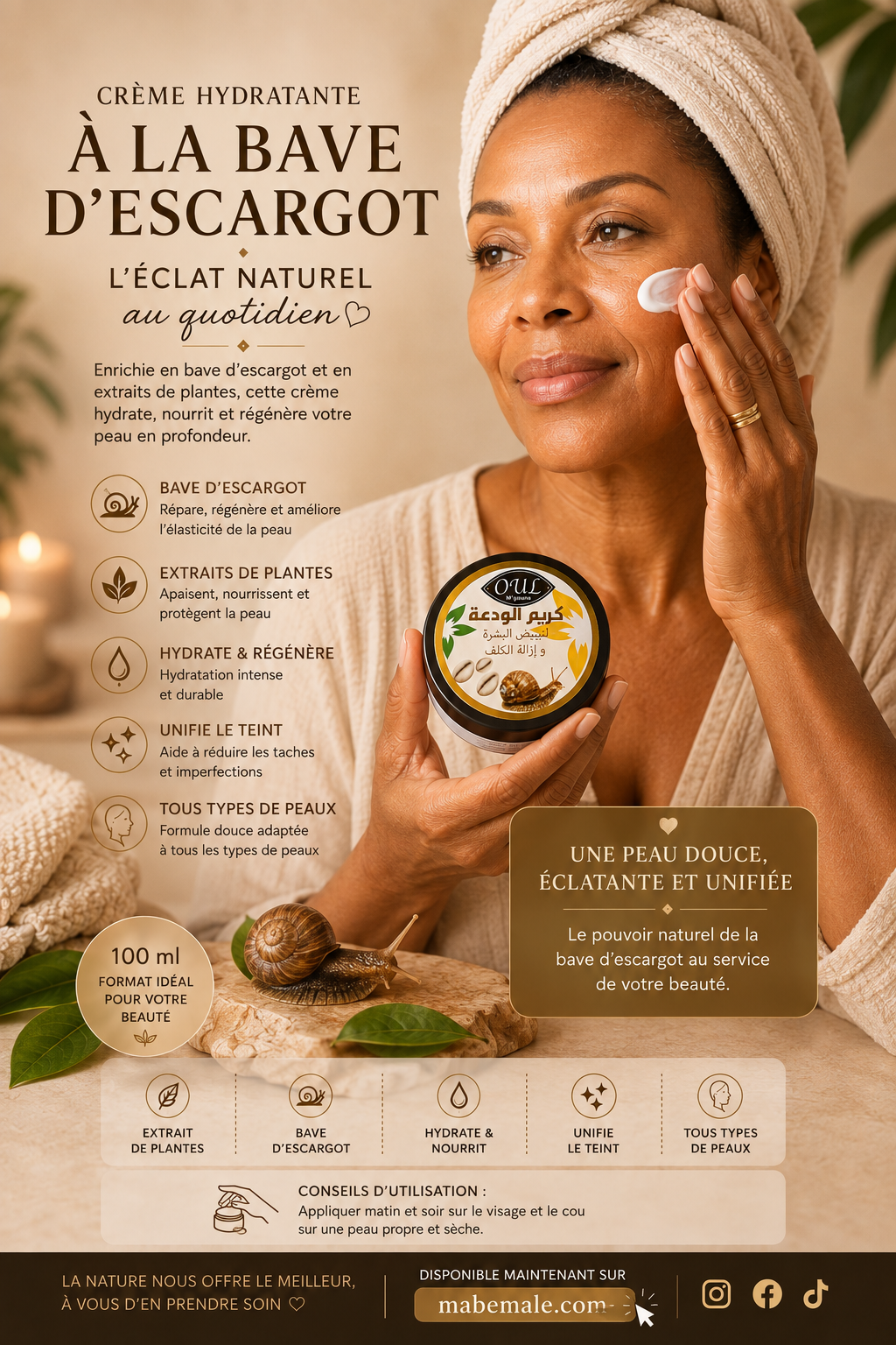 Crème Hydratante à la Bave d'Escargot – OUL M'gouna