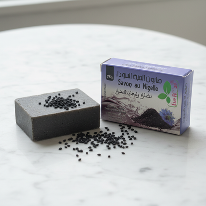 Savon au Nigelle - Vue produit